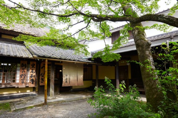 館内施設　臨時休業のお知らせ