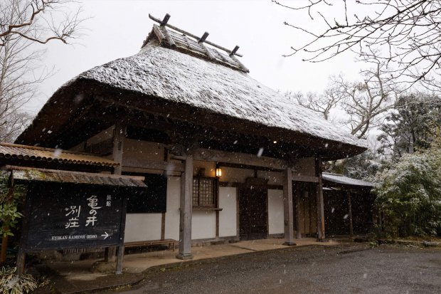 全館メンテナンス休業のお知らせ（12/14～12/19）